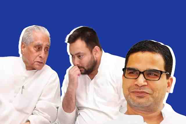 Jagadanand Singh, Tejashwi Yadav and Prashant Kishor